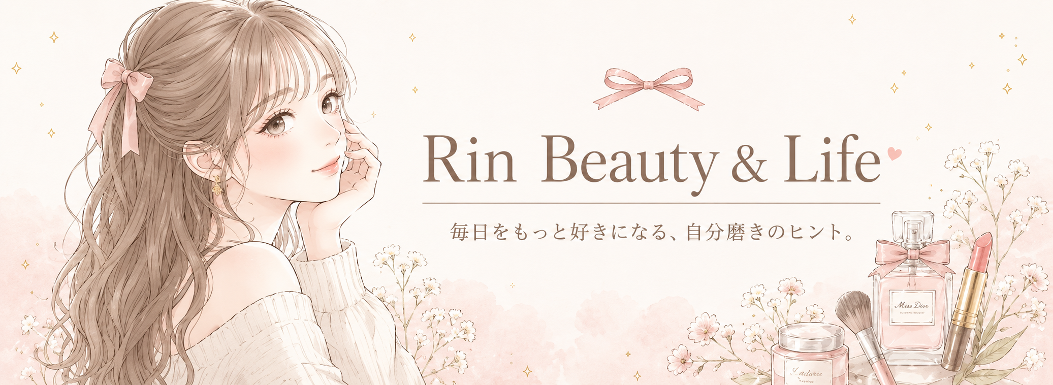 Rin Beauty & Life